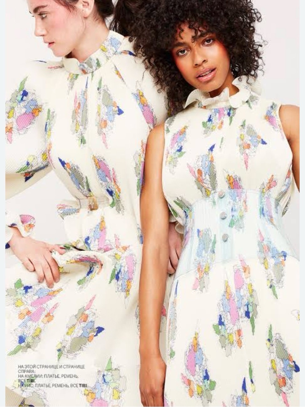 Tibi Cream Multicolor Floral-Print Sleeveless midi Dress